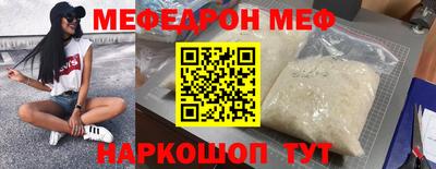 гидра Дубна