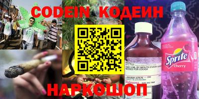 кокс Донской