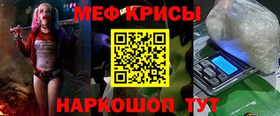 кокс Донской