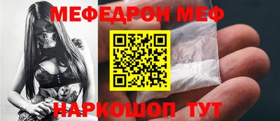 гидра Дубна