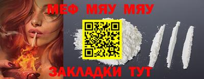 гидра Дубна