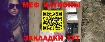 кокс Донской