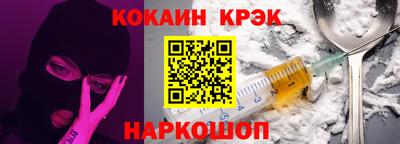 гидра Дубна