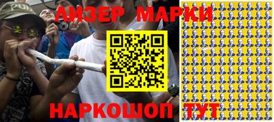 кокс Донской