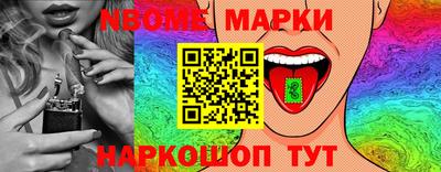 кокс Донской