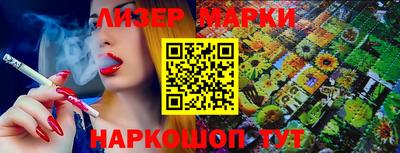 кокс Донской