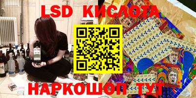 героин Донецк