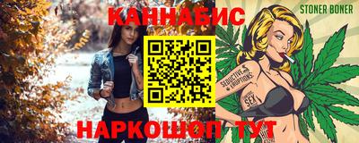 кокс Донской