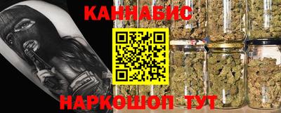 героин Донецк