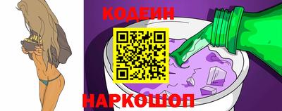 гидра Дубна
