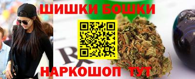 кокс Донской