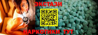 гидра Дубна