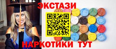 героин Донецк