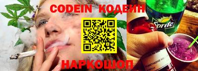 гидра Дубна