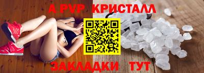 гидра Дубна