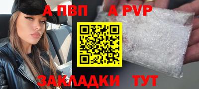 кокс Донской