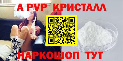 кокс Донской