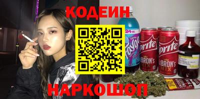 гидра Дубна