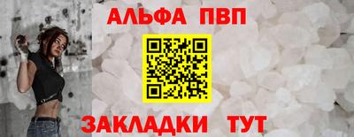 кокс Донской