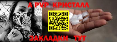 героин Донецк