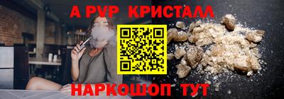 кокс Донской