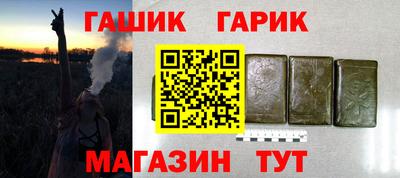кокс Донской