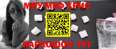 кокс Донской