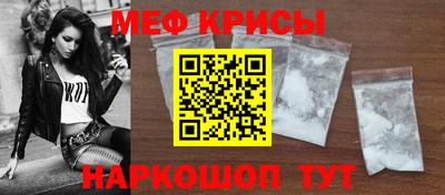 кокс Донской