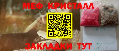 героин Донецк