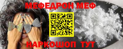 героин Донецк