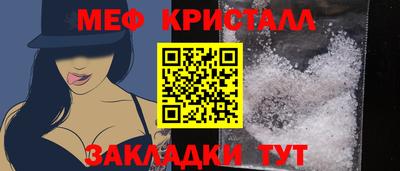 героин Донецк
